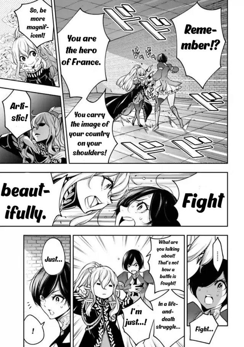 Majo Taisen 32 Nin No Isai No Majo Wa Koroshiau Chapter 20 Page 27