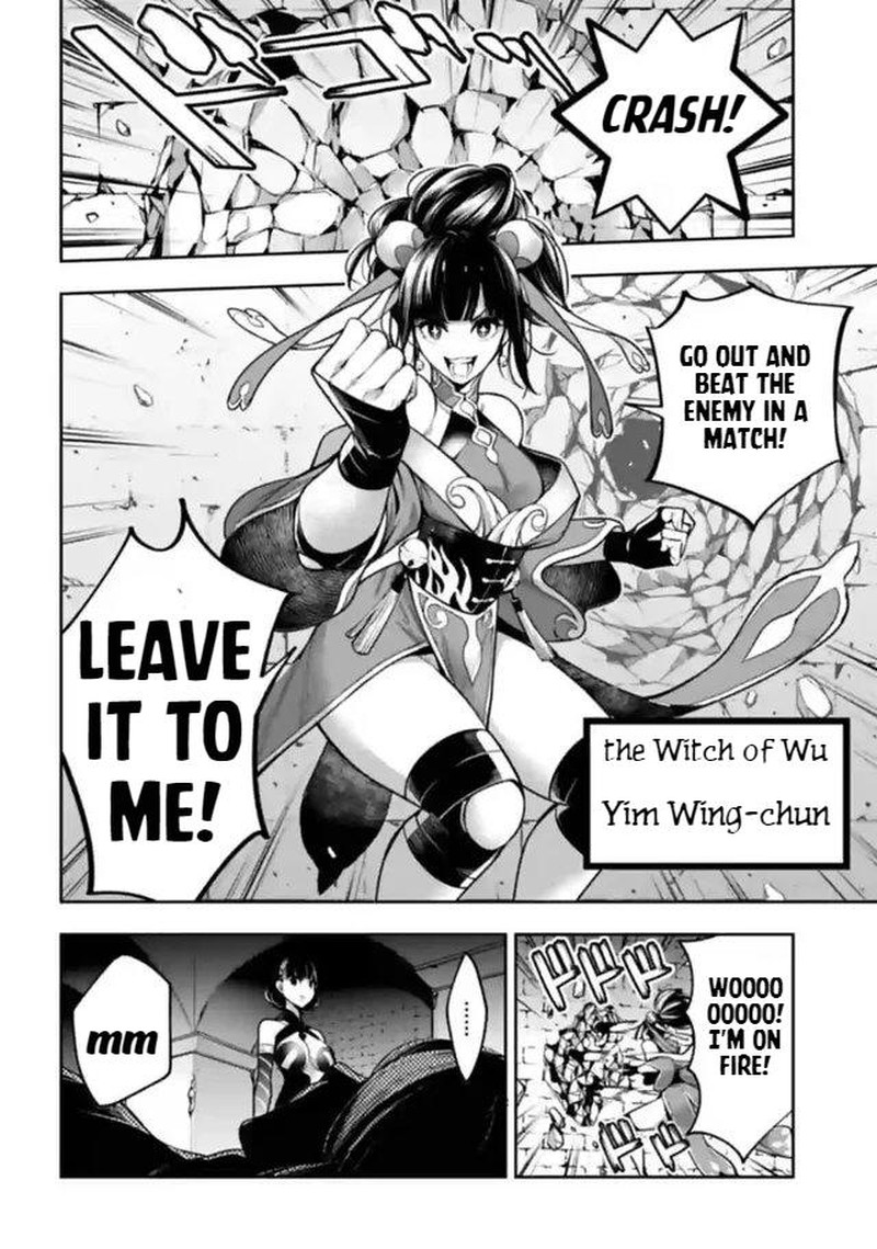 Majo Taisen 32 Nin No Isai No Majo Wa Koroshiau Chapter 20 Page 36