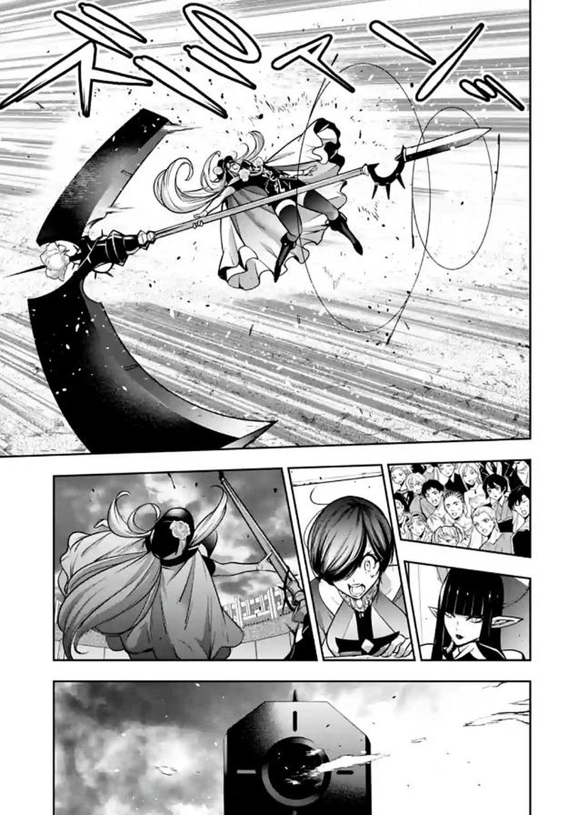 Majo Taisen 32 Nin No Isai No Majo Wa Koroshiau Chapter 21 Page 37