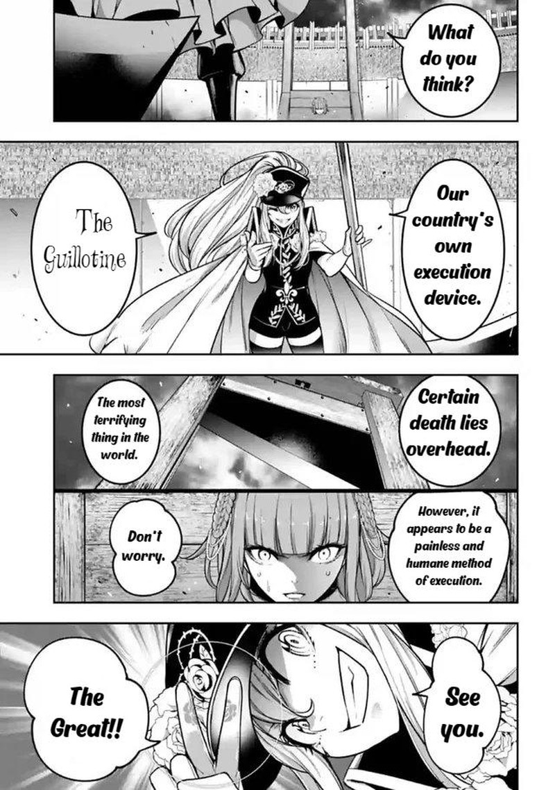 Majo Taisen 32 Nin No Isai No Majo Wa Koroshiau Chapter 22 Page 29