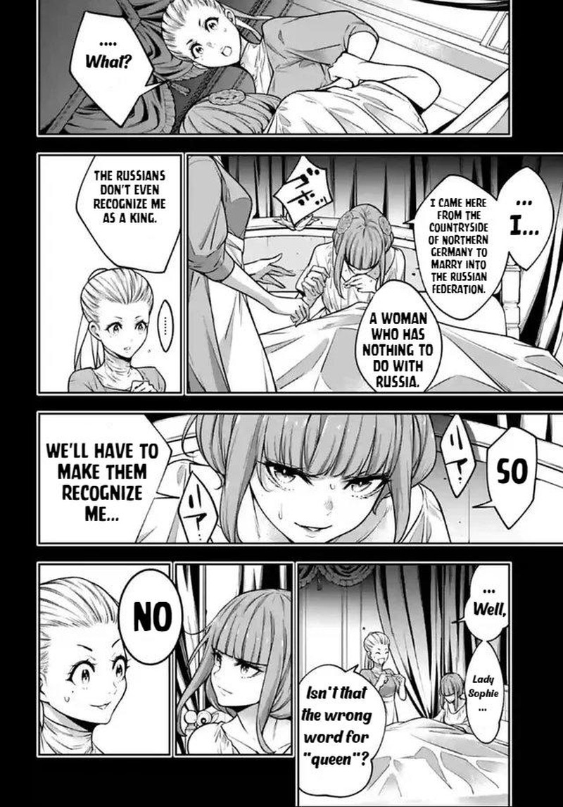 Majo Taisen 32 Nin No Isai No Majo Wa Koroshiau Chapter 22 Page 8