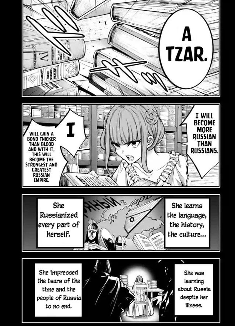 Majo Taisen 32 Nin No Isai No Majo Wa Koroshiau Chapter 22 Page 9