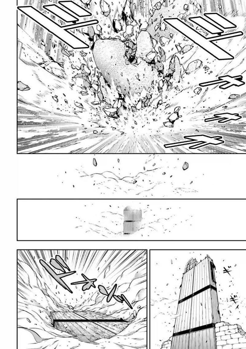 Majo Taisen 32 Nin No Isai No Majo Wa Koroshiau Chapter 24 Page 28