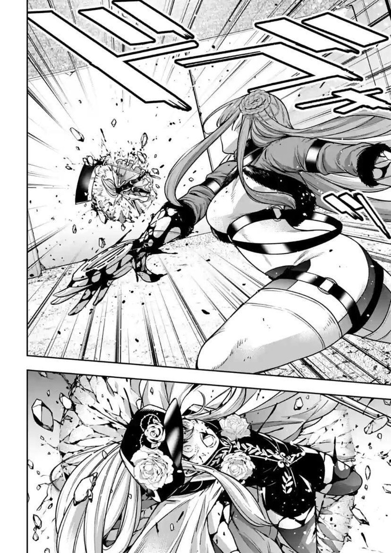 Majo Taisen 32 Nin No Isai No Majo Wa Koroshiau Chapter 24 Page 32