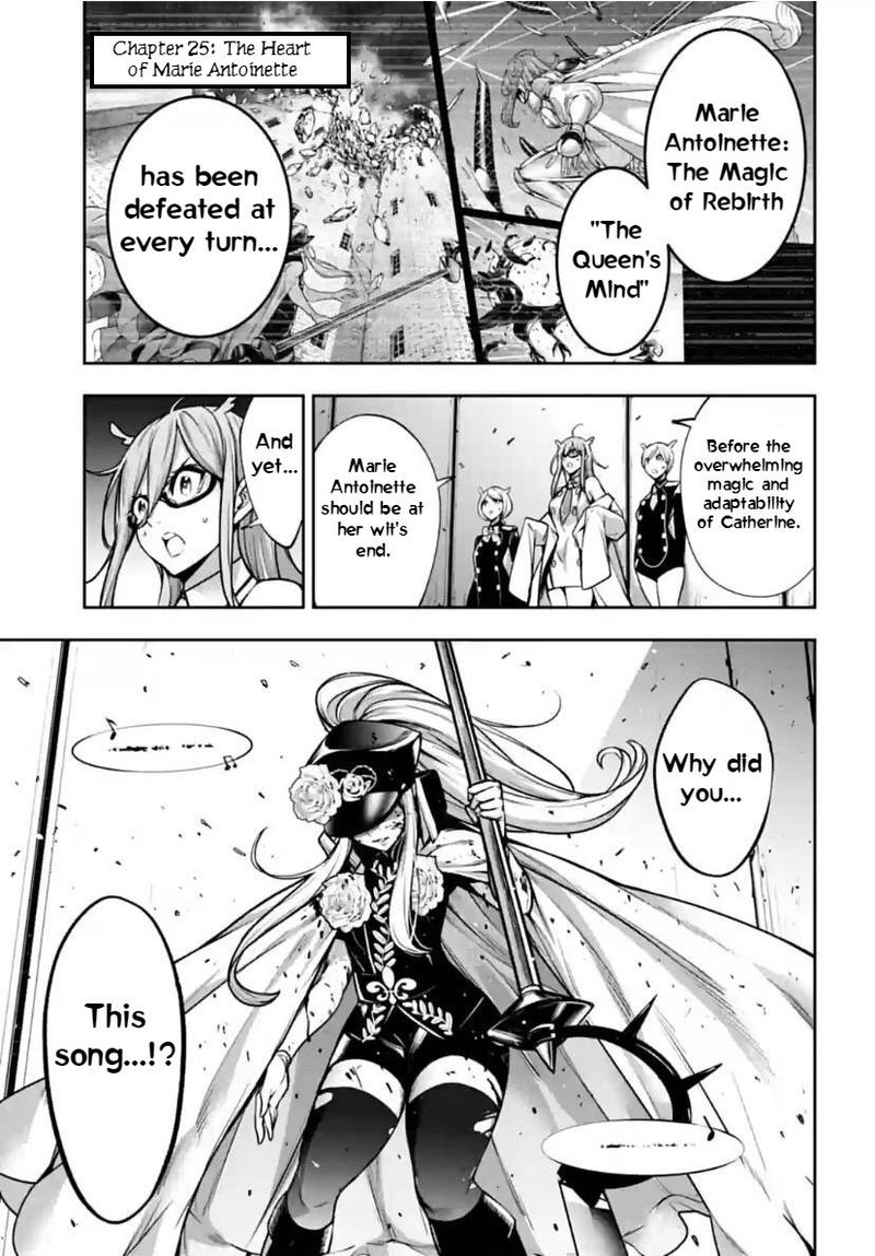 Majo Taisen 32 Nin No Isai No Majo Wa Koroshiau Chapter 25 Page 1