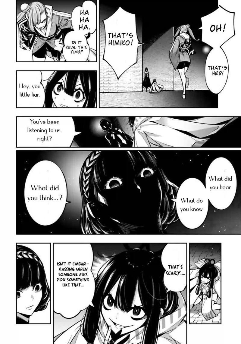 Majo Taisen 32 Nin No Isai No Majo Wa Koroshiau Chapter 26 Page 12