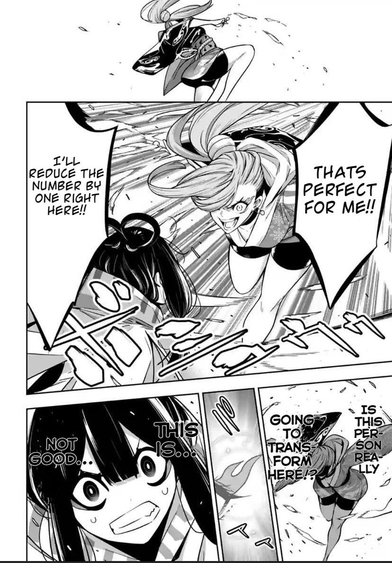 Majo Taisen 32 Nin No Isai No Majo Wa Koroshiau Chapter 26 Page 16