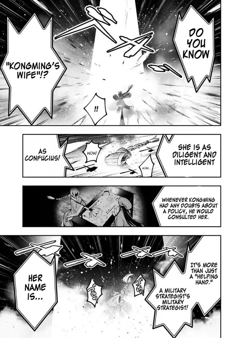 Majo Taisen 32 Nin No Isai No Majo Wa Koroshiau Chapter 26 Page 31