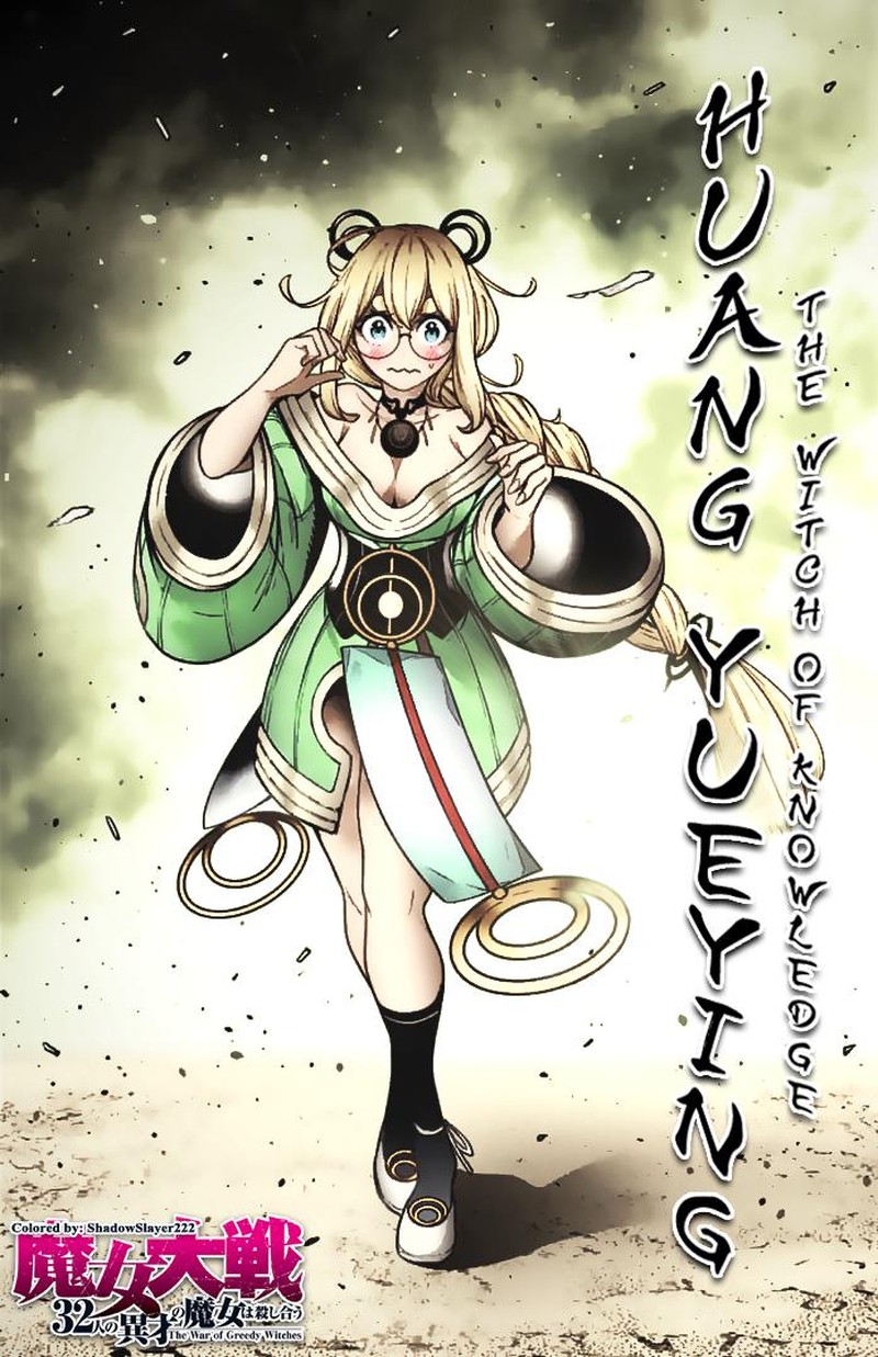 Majo Taisen 32 Nin No Isai No Majo Wa Koroshiau Chapter 26 Page 32
