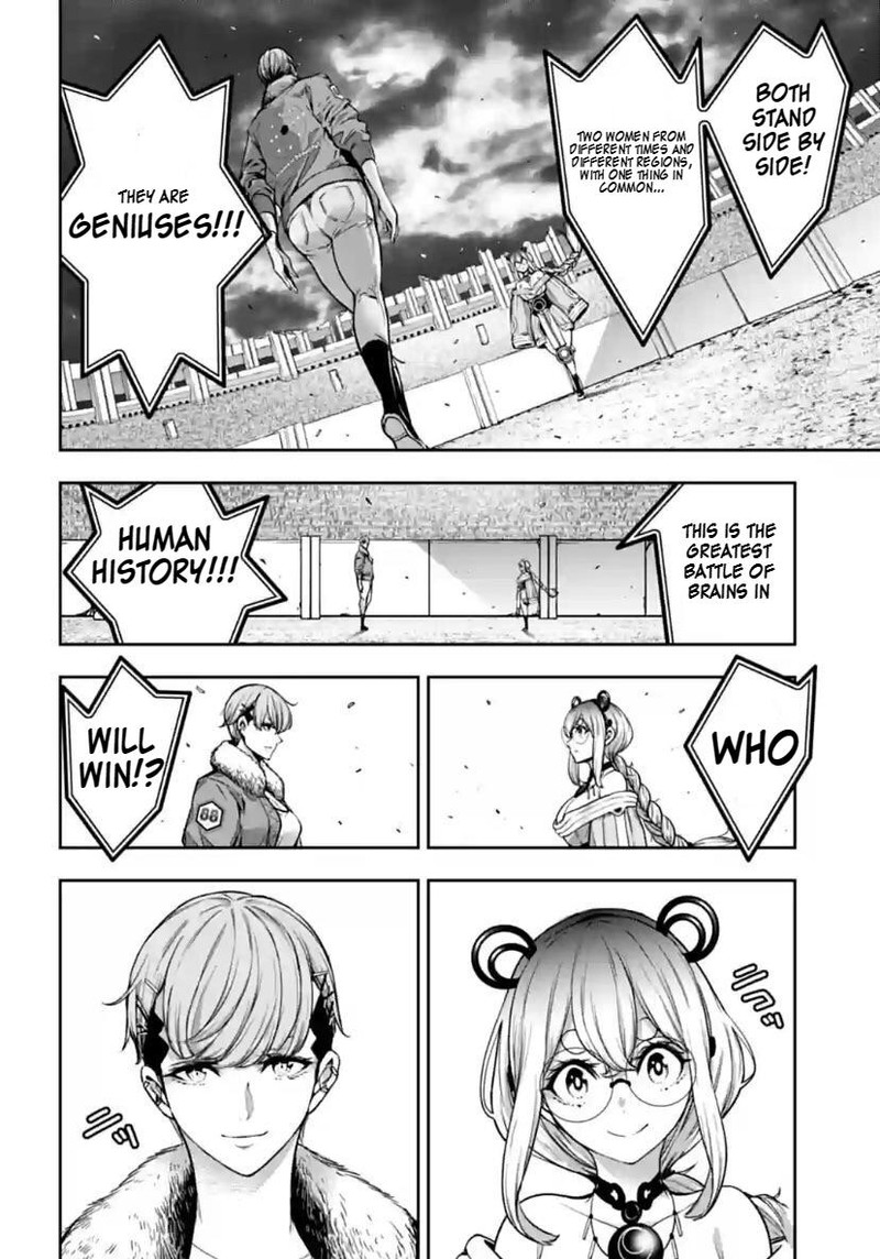 Majo Taisen 32 Nin No Isai No Majo Wa Koroshiau Chapter 26 Page 40