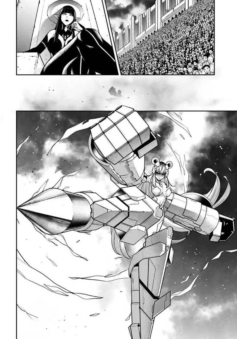 Majo Taisen 32 Nin No Isai No Majo Wa Koroshiau Chapter 28 Page 12