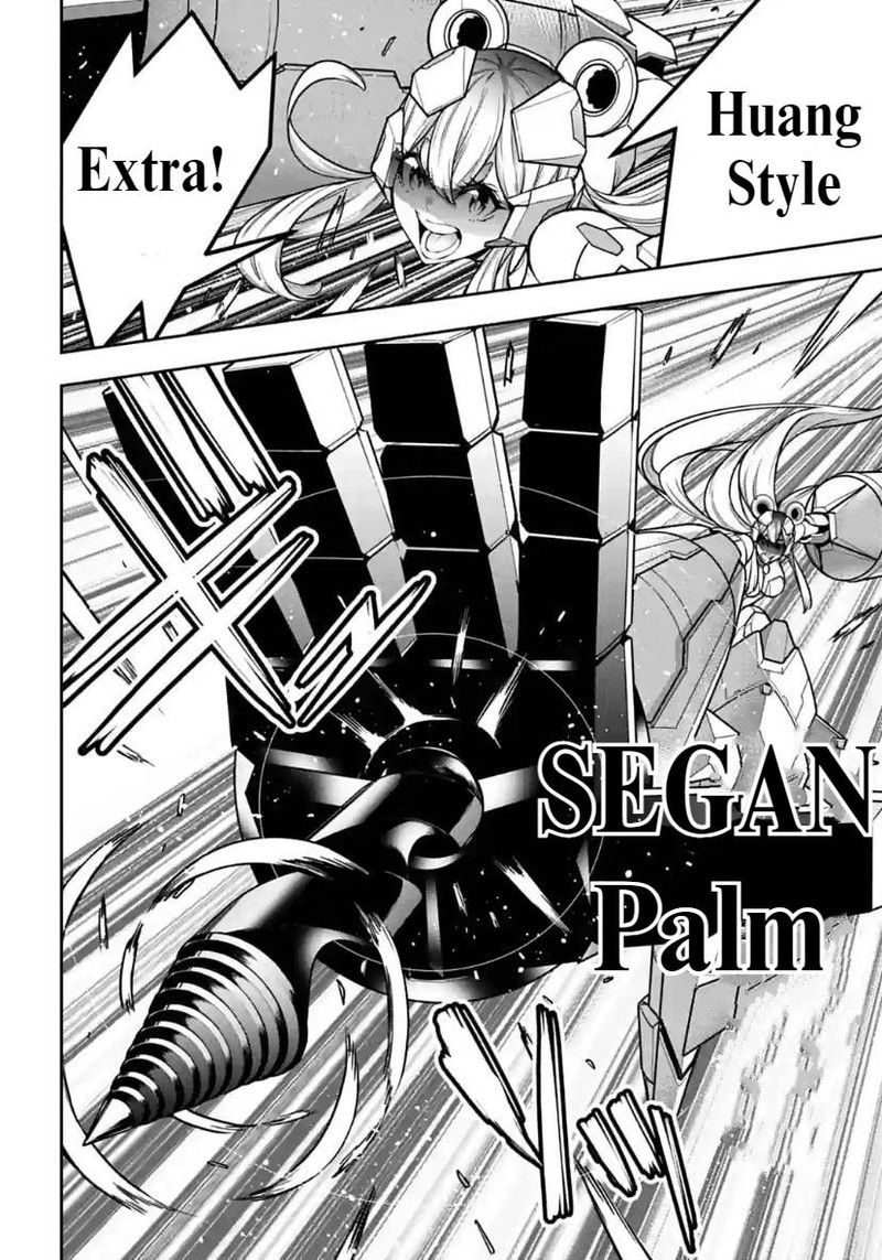 Majo Taisen 32 Nin No Isai No Majo Wa Koroshiau Chapter 29 Page 23