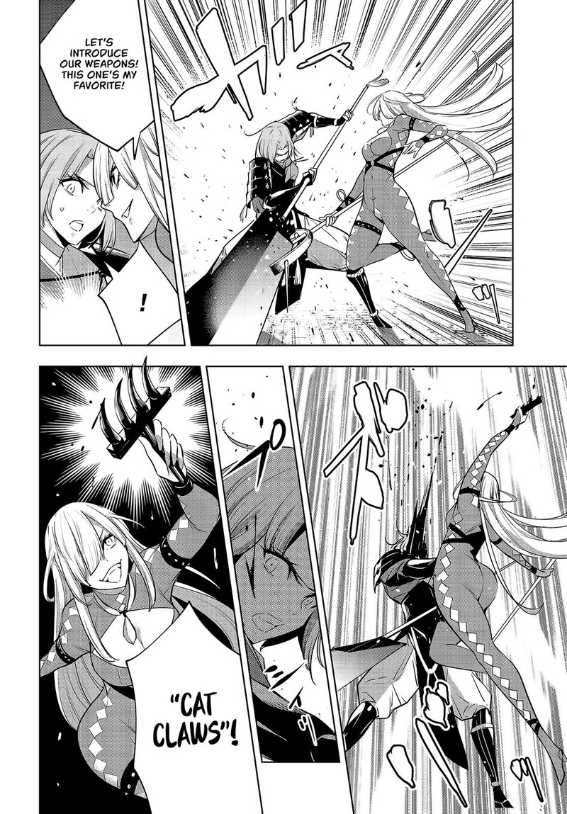 Majo Taisen 32 Nin No Isai No Majo Wa Koroshiau Chapter 3 Page 4