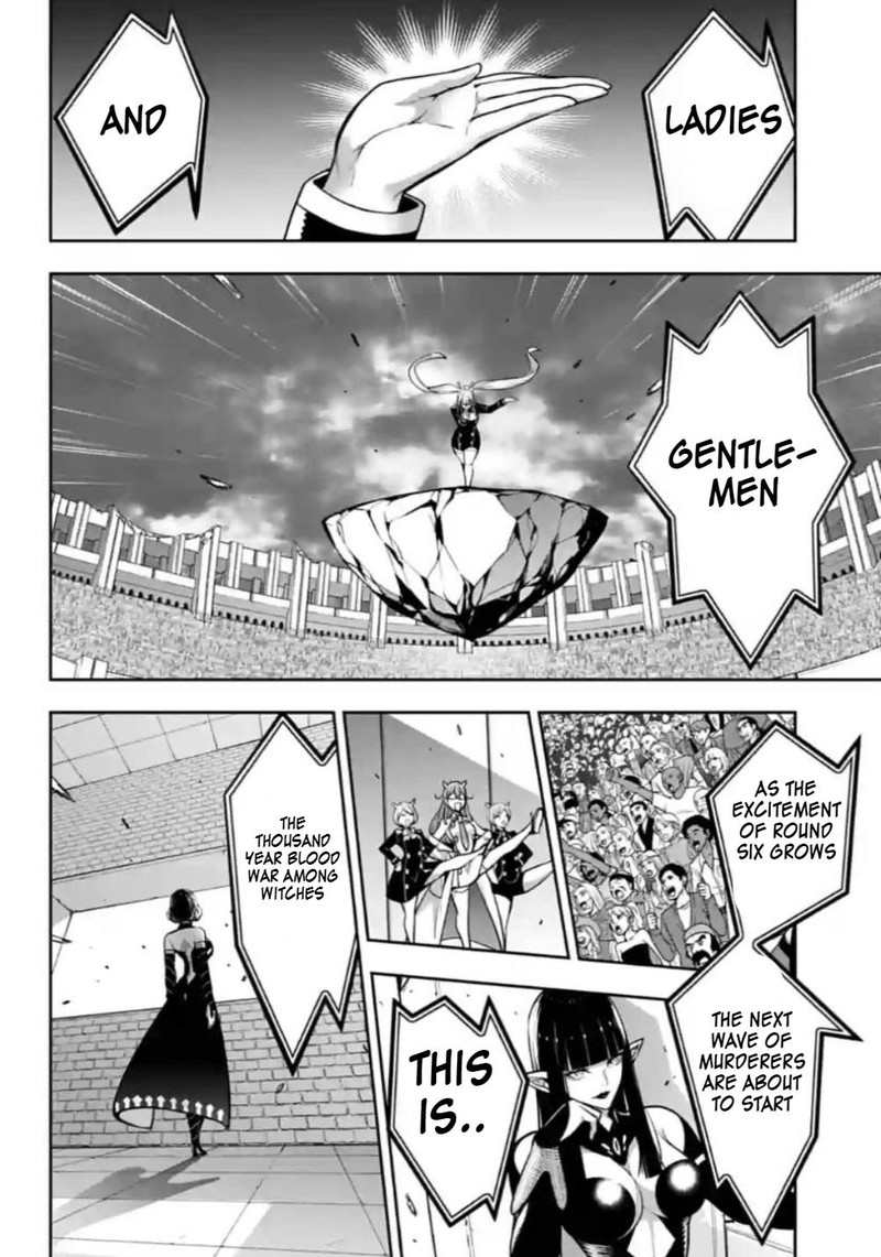 Majo Taisen 32 Nin No Isai No Majo Wa Koroshiau Chapter 31 Page 14