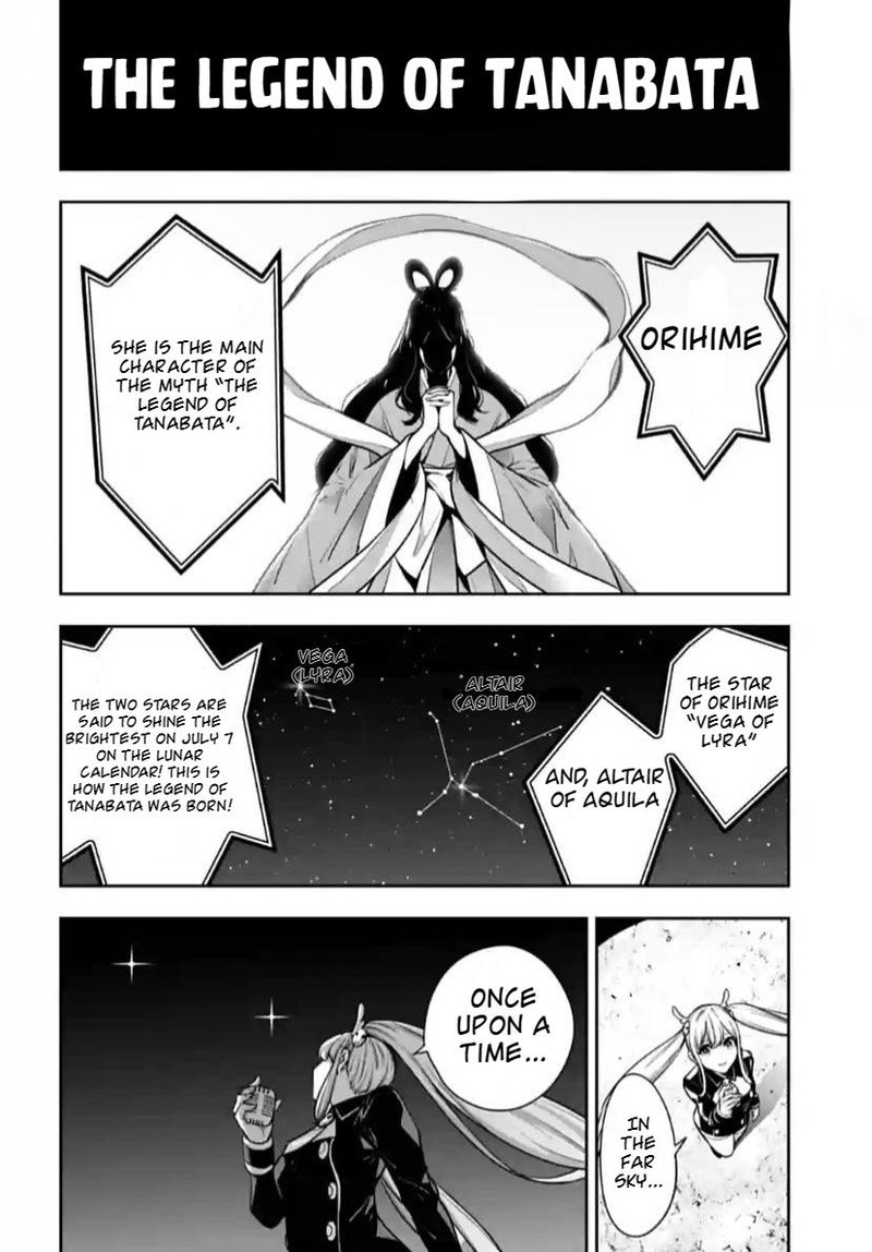 Majo Taisen 32 Nin No Isai No Majo Wa Koroshiau Chapter 32 Page 2