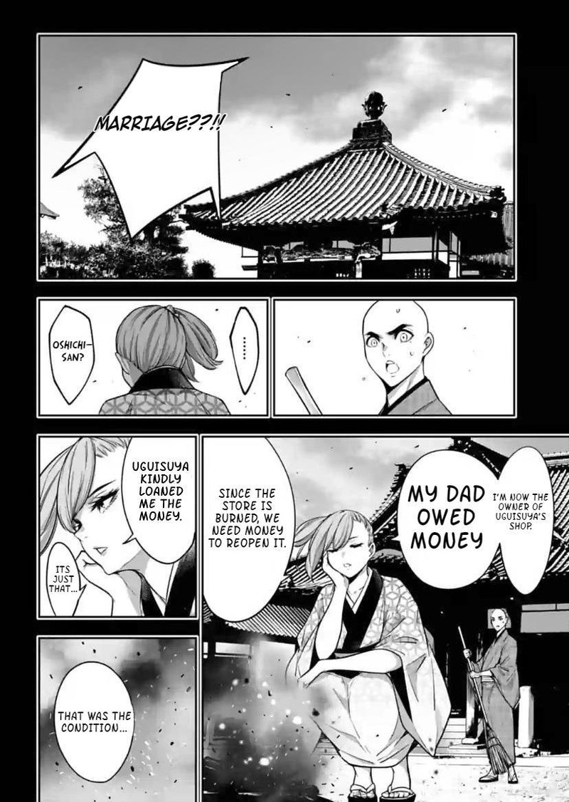 Majo Taisen 32 Nin No Isai No Majo Wa Koroshiau Chapter 34 Page 10