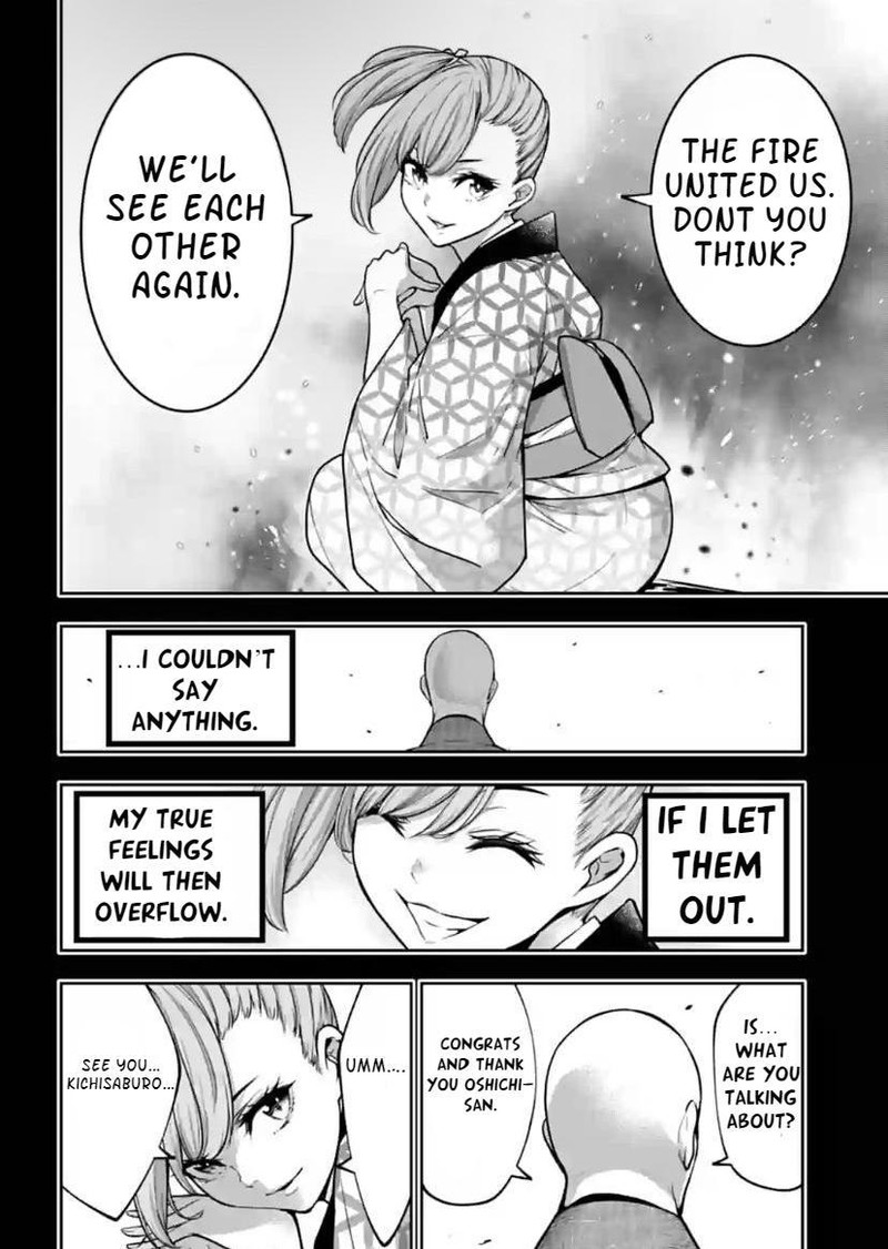 Majo Taisen 32 Nin No Isai No Majo Wa Koroshiau Chapter 34 Page 12