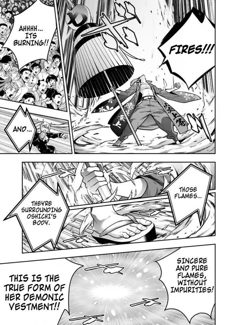 Majo Taisen 32 Nin No Isai No Majo Wa Koroshiau Chapter 34 Page 23