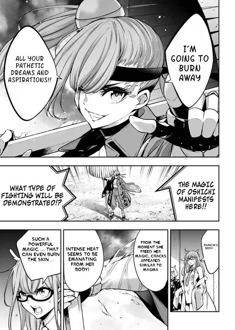 Majo Taisen 32 Nin No Isai No Majo Wa Koroshiau Chapter 34 Page 25