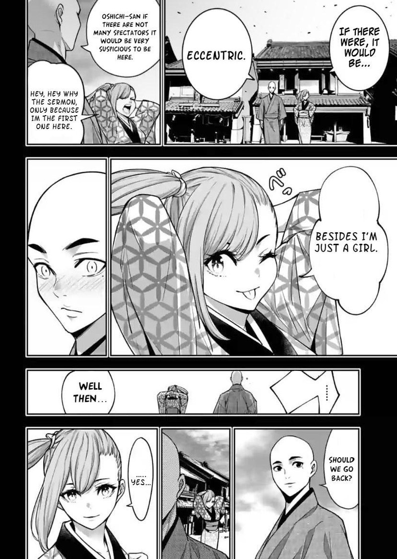 Majo Taisen 32 Nin No Isai No Majo Wa Koroshiau Chapter 34 Page 6