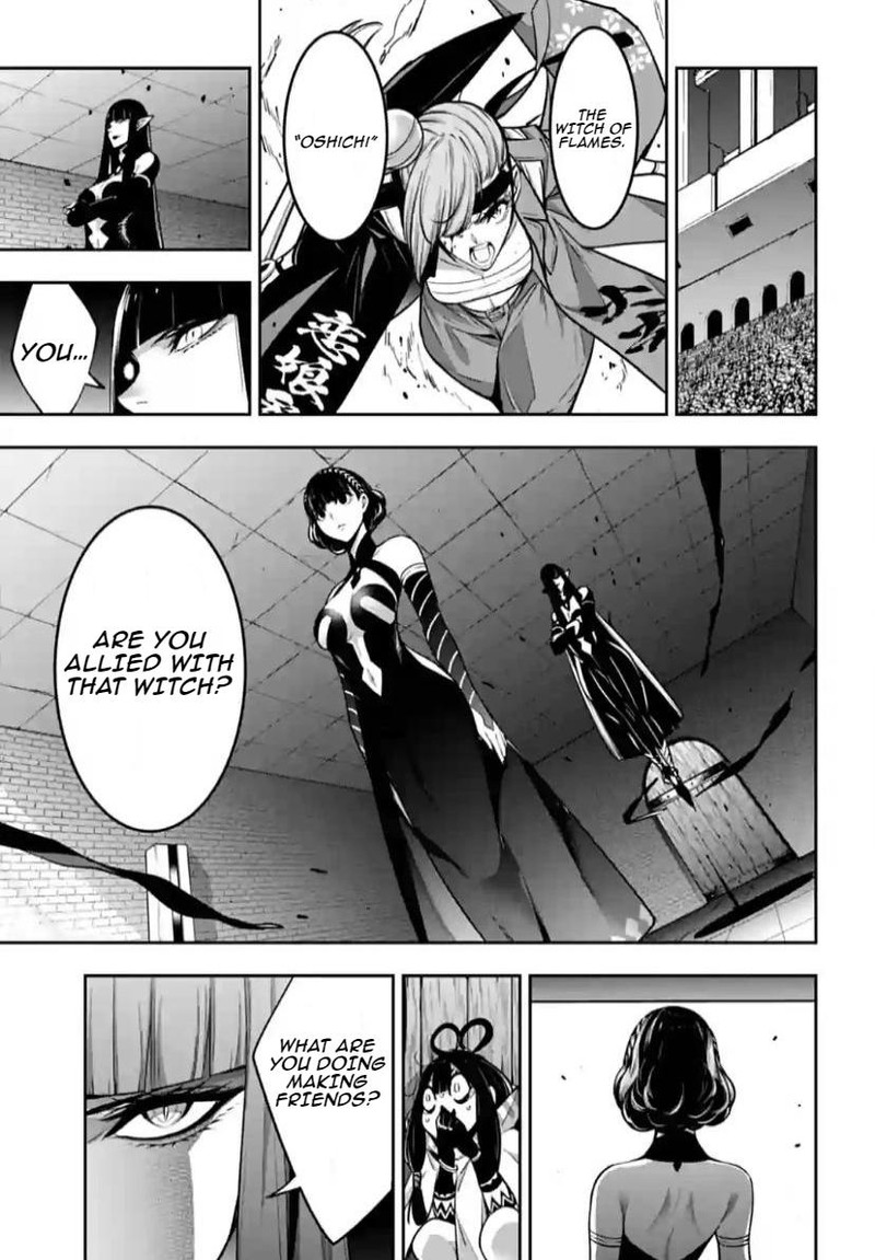 Majo Taisen 32 Nin No Isai No Majo Wa Koroshiau Chapter 35 Page 11