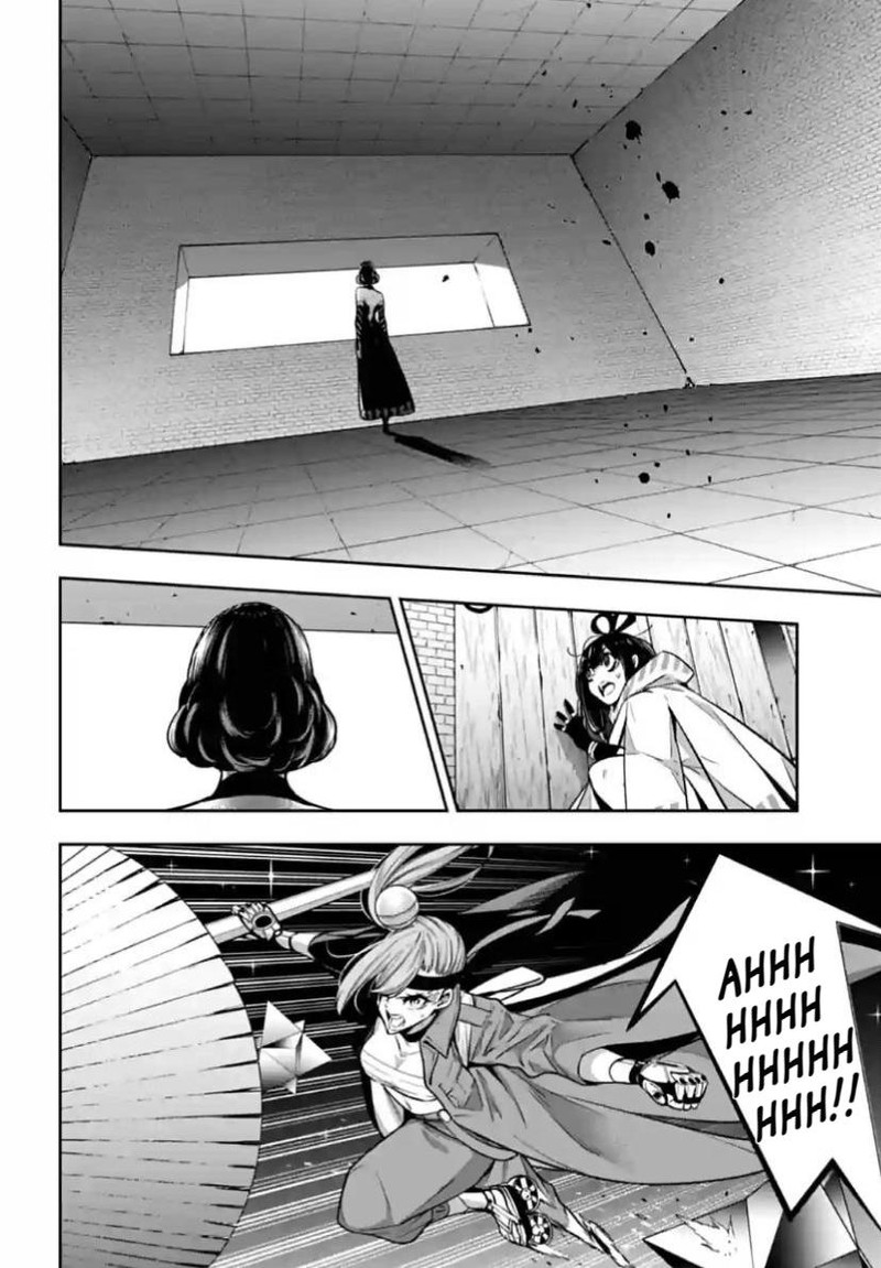 Majo Taisen 32 Nin No Isai No Majo Wa Koroshiau Chapter 35 Page 16