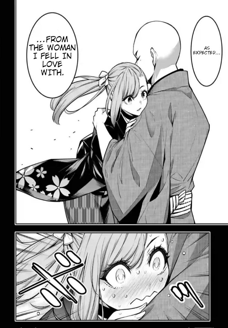 Majo Taisen 32 Nin No Isai No Majo Wa Koroshiau Chapter 36 Page 20