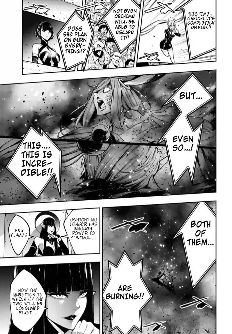 Majo Taisen 32 Nin No Isai No Majo Wa Koroshiau Chapter 36 Page 29