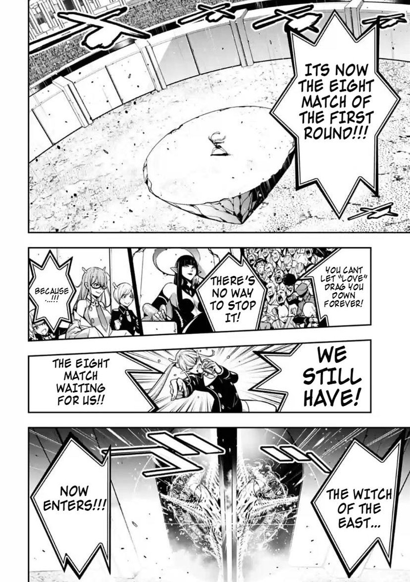 Majo Taisen 32 Nin No Isai No Majo Wa Koroshiau Chapter 37 Page 18