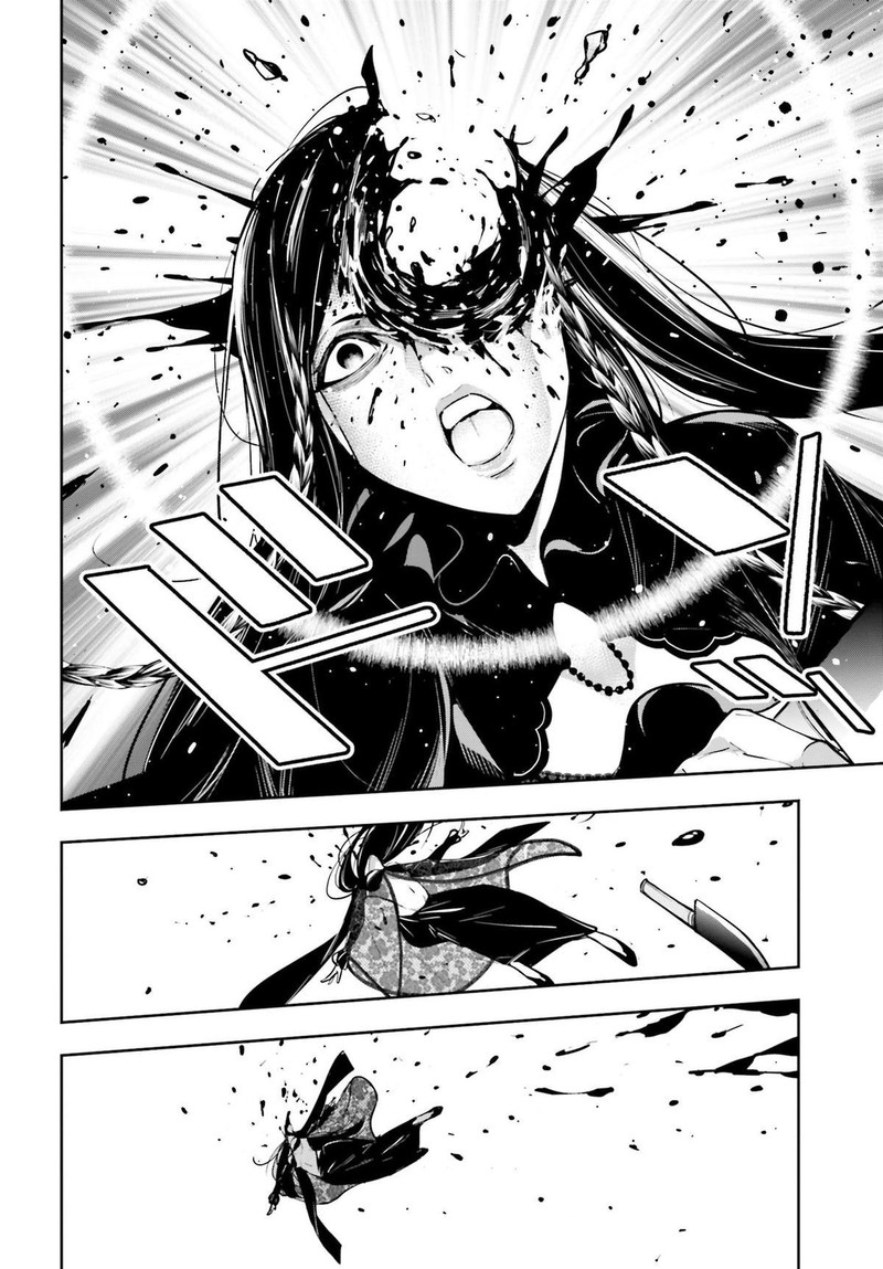 Majo Taisen 32 Nin No Isai No Majo Wa Koroshiau Chapter 38 Page 23