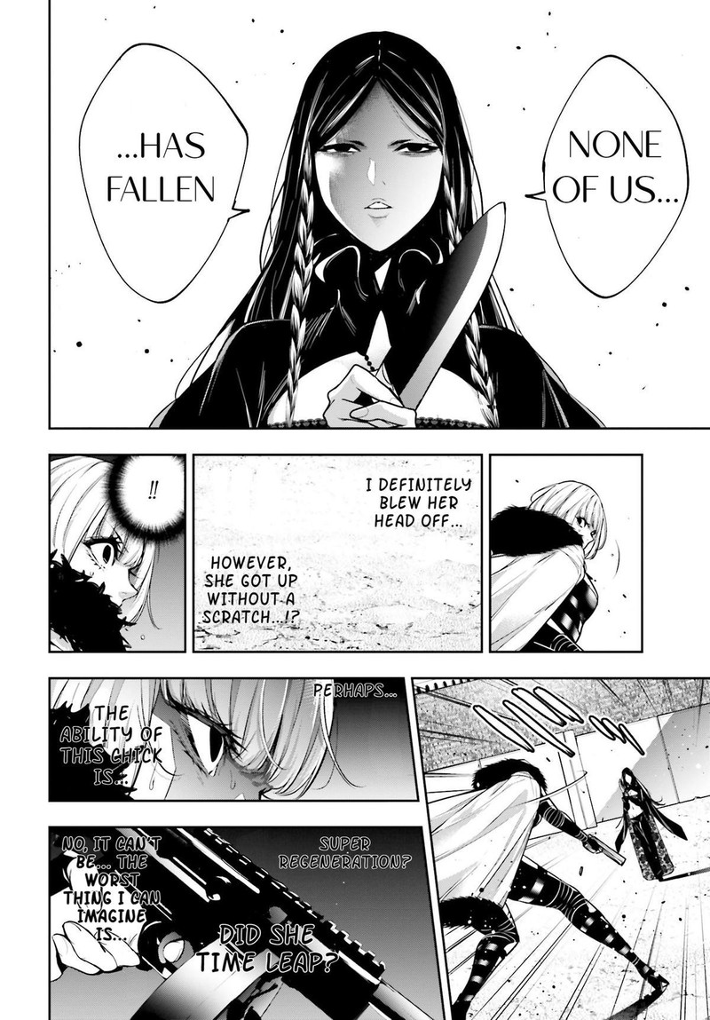 Majo Taisen 32 Nin No Isai No Majo Wa Koroshiau Chapter 38 Page 31