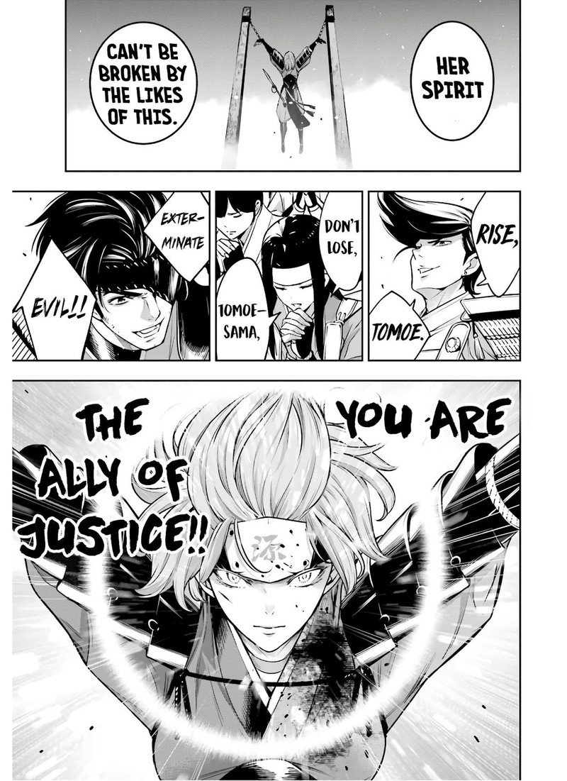 Majo Taisen 32 Nin No Isai No Majo Wa Koroshiau Chapter 4 Page 7