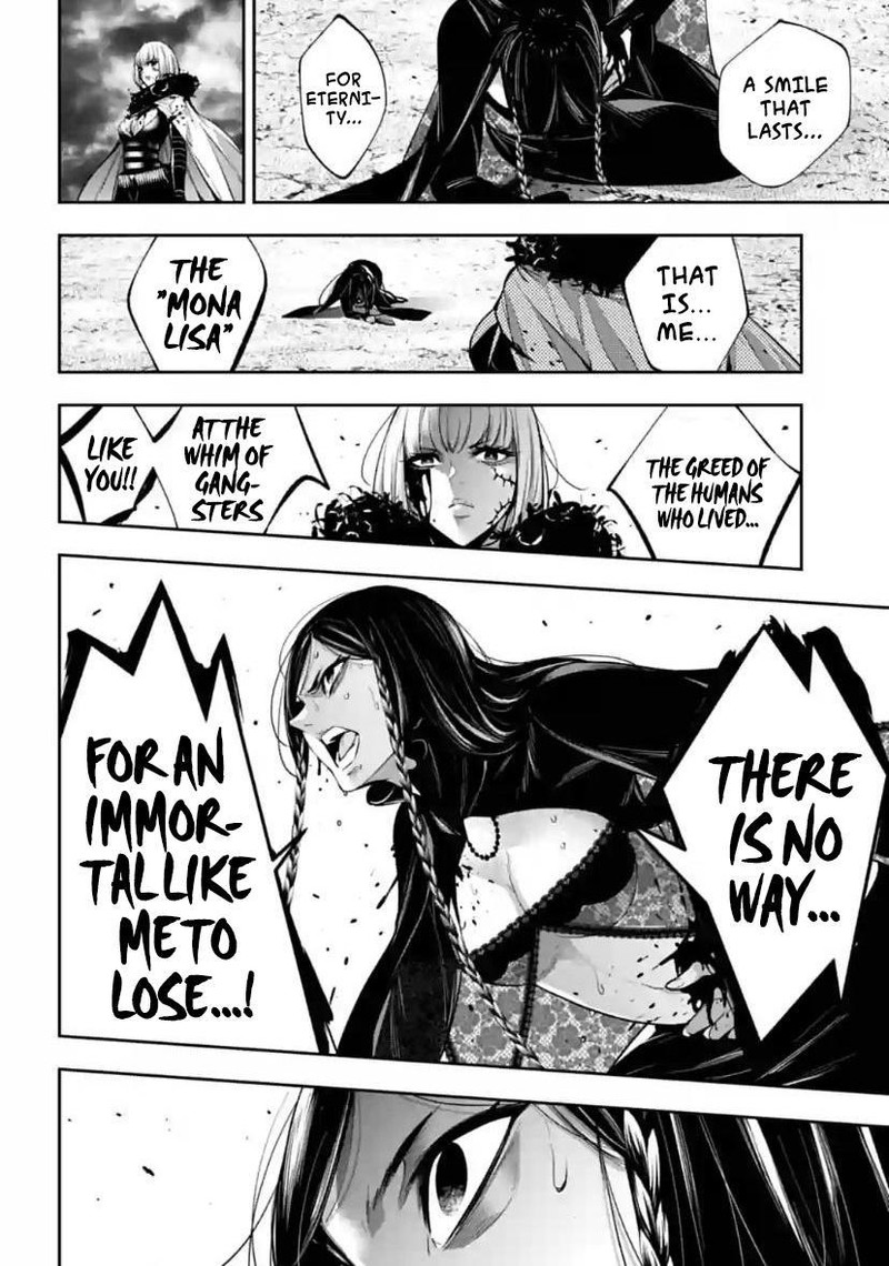 Majo Taisen 32 Nin No Isai No Majo Wa Koroshiau Chapter 40 Page 20