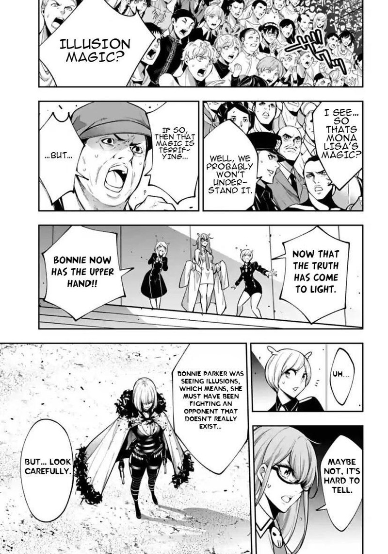 Majo Taisen 32 Nin No Isai No Majo Wa Koroshiau Chapter 40 Page 9