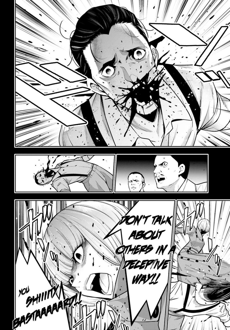 Majo Taisen 32 Nin No Isai No Majo Wa Koroshiau Chapter 41 Page 18