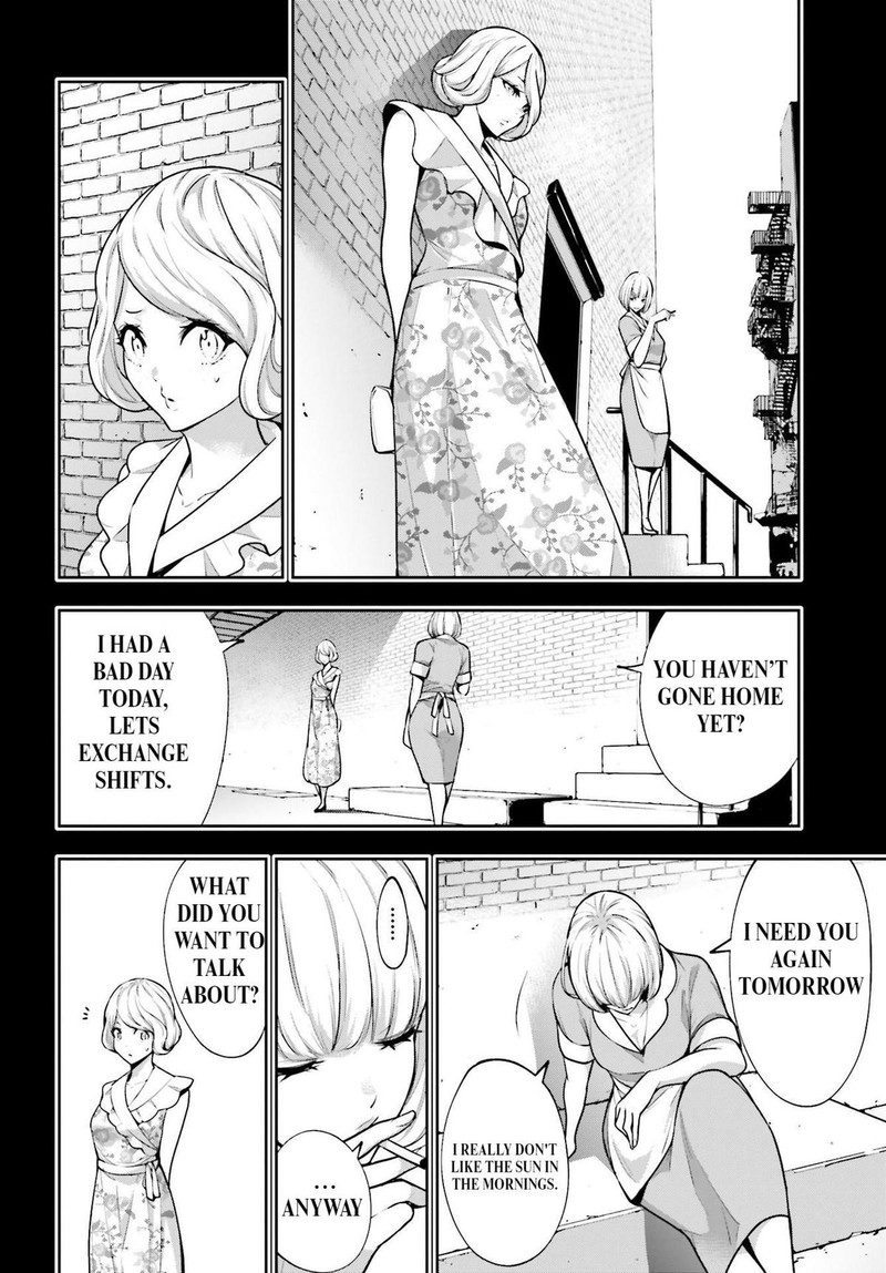 Majo Taisen 32 Nin No Isai No Majo Wa Koroshiau Chapter 41 Page 2