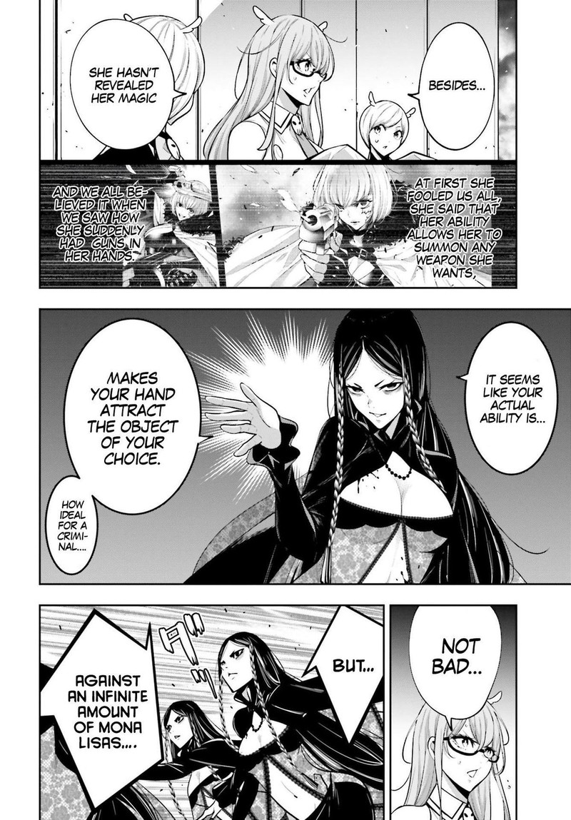 Majo Taisen 32 Nin No Isai No Majo Wa Koroshiau Chapter 42 Page 14