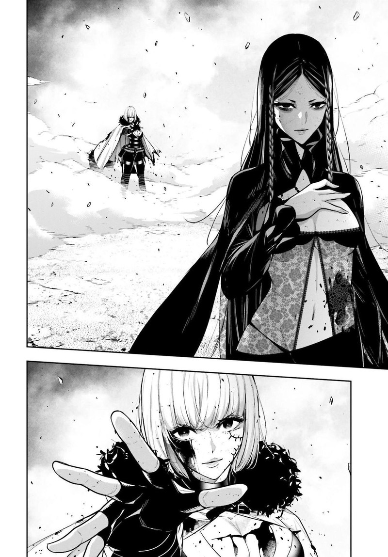 Majo Taisen 32 Nin No Isai No Majo Wa Koroshiau Chapter 42 Page 27