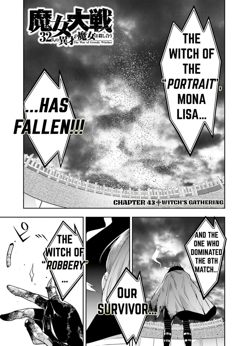 Majo Taisen 32 Nin No Isai No Majo Wa Koroshiau Chapter 43 Page 1