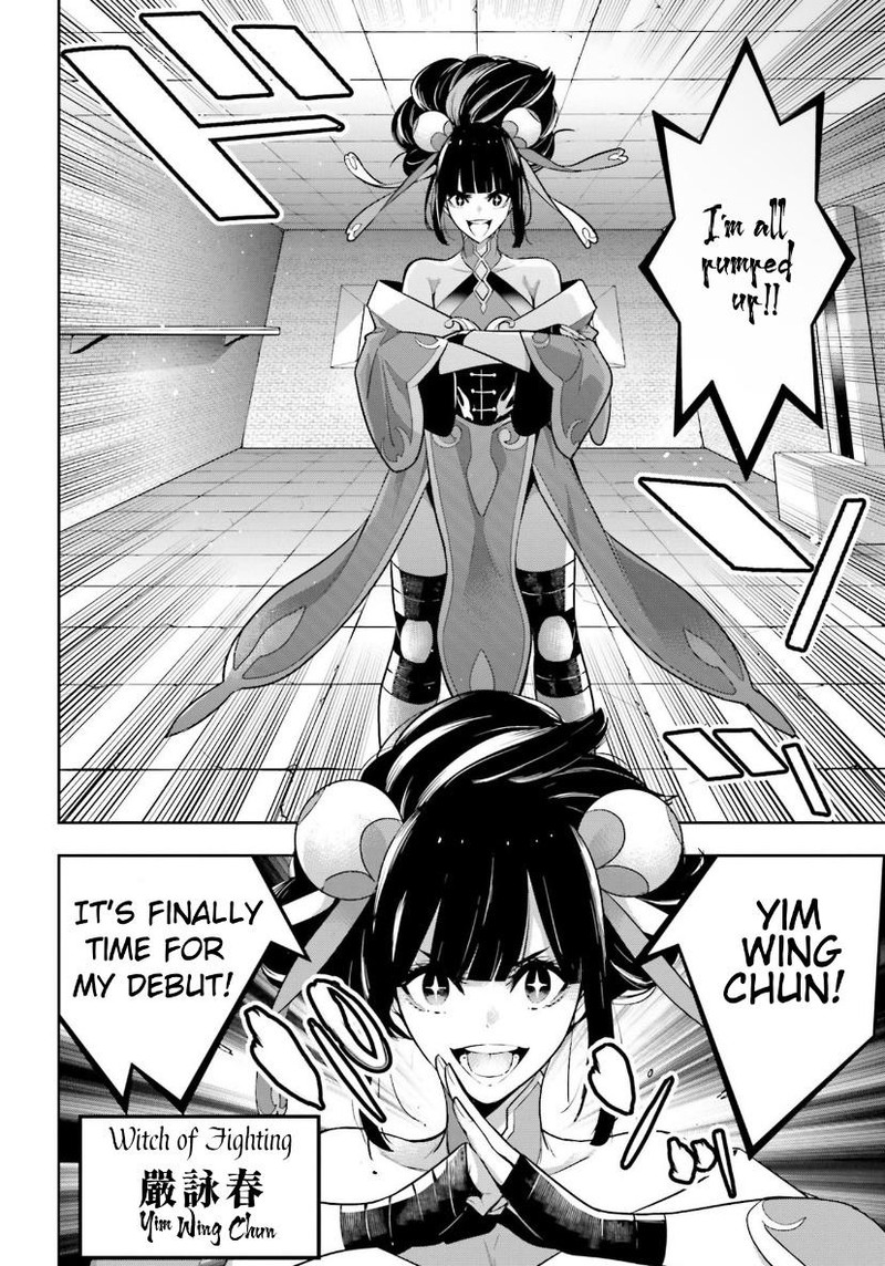 Majo Taisen 32 Nin No Isai No Majo Wa Koroshiau Chapter 44 Page 12