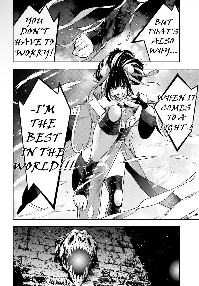 Majo Taisen 32 Nin No Isai No Majo Wa Koroshiau Chapter 44 Page 16