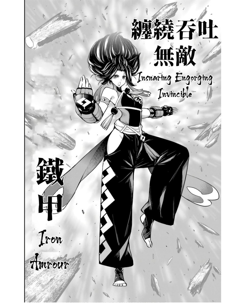 Majo Taisen 32 Nin No Isai No Majo Wa Koroshiau Chapter 45 Page 15