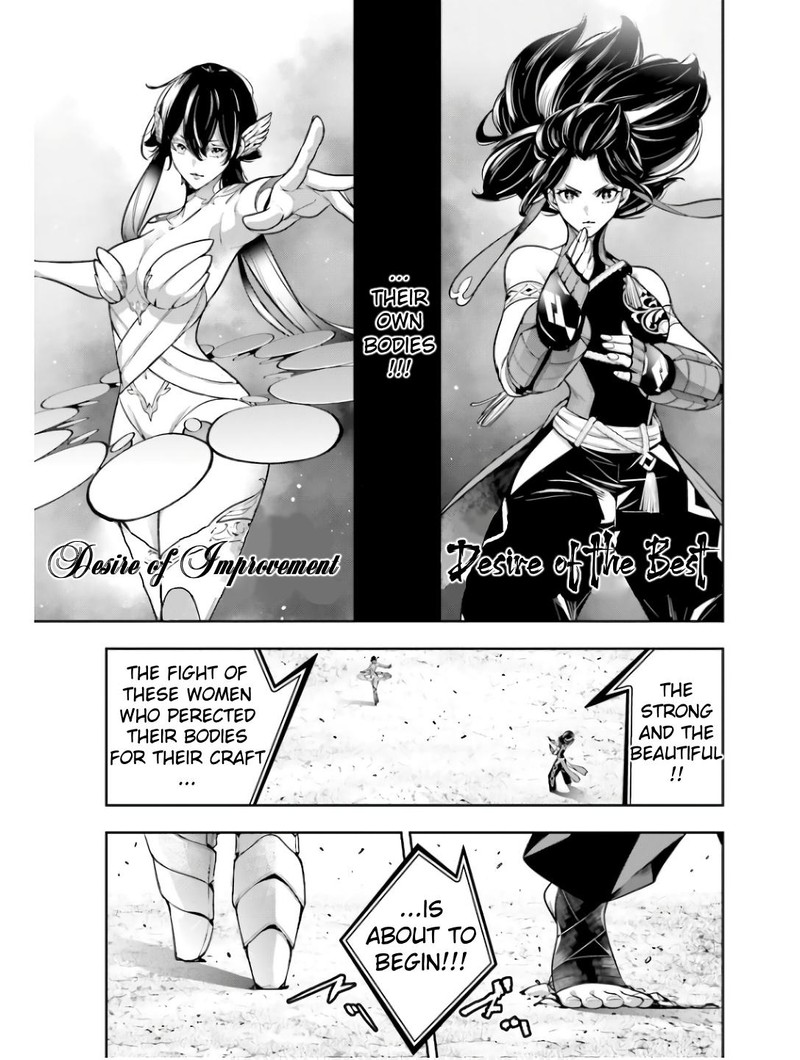 Majo Taisen 32 Nin No Isai No Majo Wa Koroshiau Chapter 45 Page 18