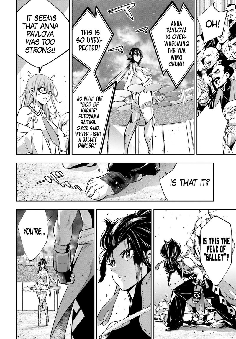 Majo Taisen 32 Nin No Isai No Majo Wa Koroshiau Chapter 45 Page 27