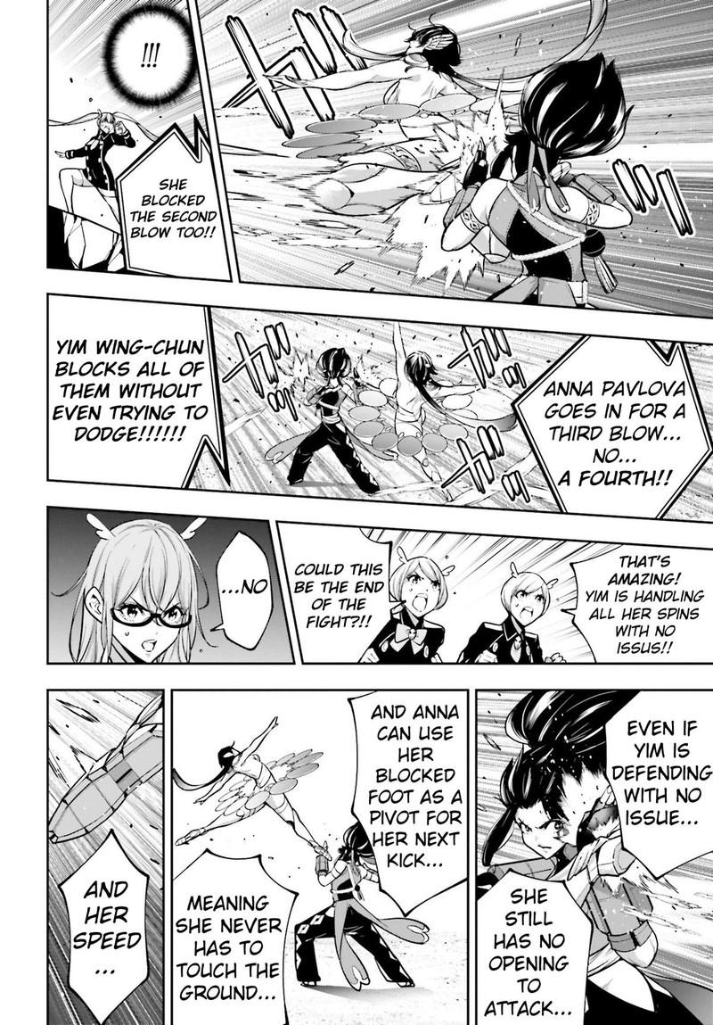 Majo Taisen 32 Nin No Isai No Majo Wa Koroshiau Chapter 46 Page 19