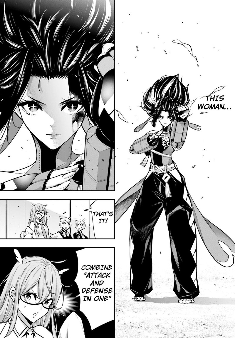 Majo Taisen 32 Nin No Isai No Majo Wa Koroshiau Chapter 46 Page 25