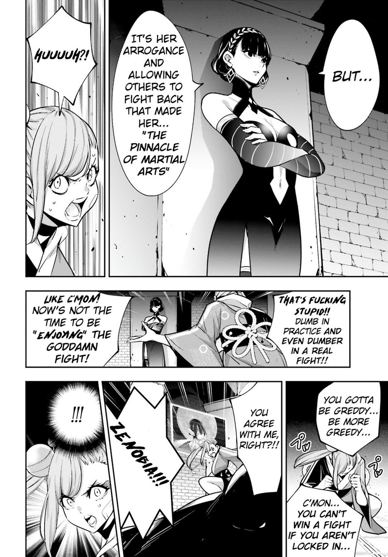 Majo Taisen 32 Nin No Isai No Majo Wa Koroshiau Chapter 47 Page 16