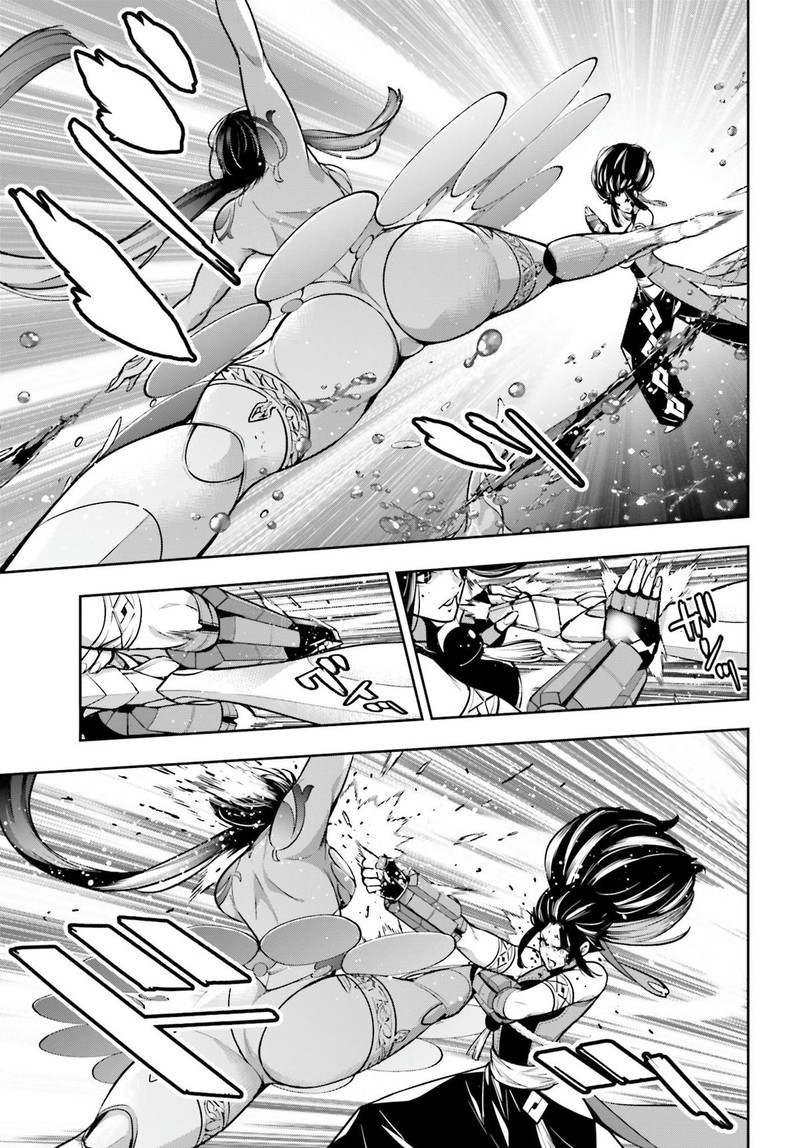 Majo Taisen 32 Nin No Isai No Majo Wa Koroshiau Chapter 47 Page 23