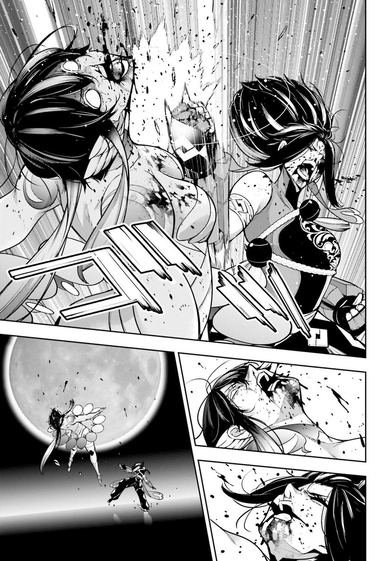 Majo Taisen 32 Nin No Isai No Majo Wa Koroshiau Chapter 47 Page 35