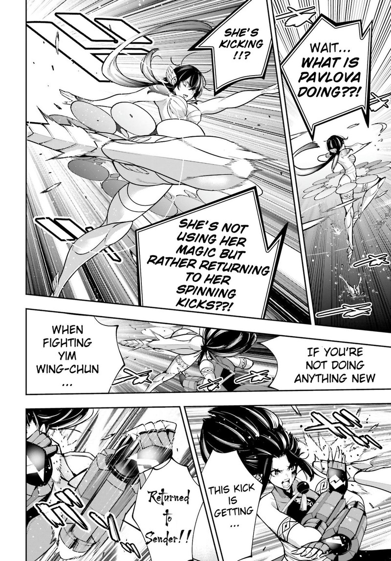 Majo Taisen 32 Nin No Isai No Majo Wa Koroshiau Chapter 47 Page 6